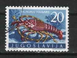 Yugoslavia 0195 mi 797 EUR 0.30