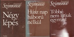Konstantin Simonov: personal life trilogy 1-3. (#60)