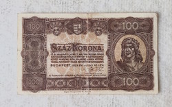 1923-As, small Hungarian 100 kroner, Hungarian banknote printing house (vf+) | 1 banknote