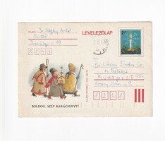 K:058 Karácsonyi képeslap-levelezőlap népies