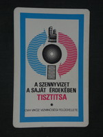 Card calendar, ovh Viköz water quality control, Budapest, 1972, (1)