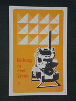 Card calendar, field machine solnok, graphics, aggregator, 1972, (1)