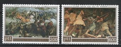 Yugoslavia 0222 mi 1495-1496 postal stamp EUR 1.00
