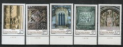 Yugoslavia 0219 mi 1809-1913 postage stamp EUR 1.20