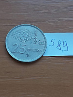 Spain 25 pesetas 1980 (82), copper-nickel, i. Károly János, FIFA World Cup s89