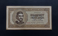 Serbia 50 dinars 1942, unfolded