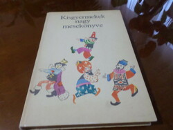 A large children's storybook selected and edited by t. Éva Róna Asódi with drawings by Emy, 1981