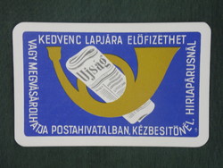 Kártyanaptár, Magyar Posta,újság előfizetés ,grafikai rajzos, díjtáblázat, 1972 ,  (1)