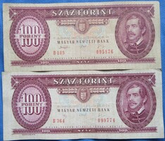 2 db 100-Ft bankjegy, 1992- 1993 , 2 db százforint  1992-1993