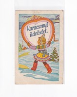 K:100 Karácsonyi  antik képeslap Népies 02