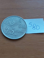 SPANYOLORSZÁG 25 PESETA 1980 (81), Réz-nikkel, I. János Károly, FIFA labdarúgó-világbajnokság  S80