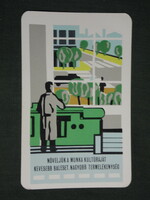 Card calendar, occupational health and safety department, graphic accident prevention, advertising poster, 1971, (1)