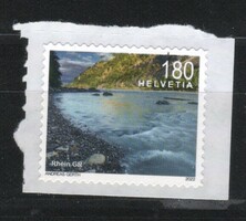 Switzerland 1910 2022 postage stamp EUR 4.00