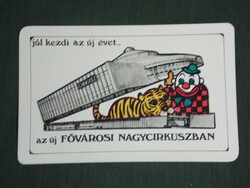 Kártyanaptár, Fővárosi Nagycirkusz, Budapest,grafikai rajzos, bohóc,tigris, 1971 ,  (1)