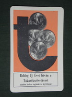 Card calendar, savings association, aluminum, metal, one forint, 1971, (1)