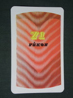 Card calendar, fékon men's underwear factory, graphic designer, 1971, (1)