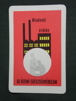 Kártyanaptár, Magyar Vöröskereszt ,grafikai rajzos, üzemorvos, 1971 ,  (1)