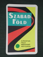 Kártyanaptár, Szabad Föld hetilap,újság,magazin, 1971 ,  (1)