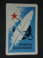 Kártyanaptár, Kossuth könyvkiadó vállalat,grafikai rajzos,libatoll,csillag,1970 ,  (1)