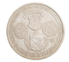 10 years old Mosonmagyaróvár group of Hungarian medal collectors commemorative medal plaster large model 1984 rare!