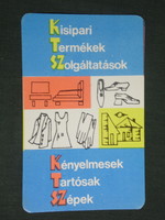 Card calendar, Pécs tempo cooperative, graphic designer, 1971, (1)