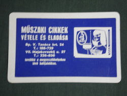 Card calendar, báv commission store Budapest, graphic artist, female model, 1971, (1)