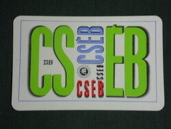 Kártyanaptár, Állami biztosító, Cséb biztosítás , 1971 ,  (1)