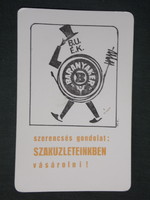 Card calendar, Pécs, Baranyaker sliven store, specialist shop, graphic designer, chimney sweep, 1971, (1)