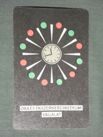 Card calendar, 20-year watch jewelry company, graphic artist, 1970, (1)
