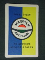 Card calendar, Hungarian car club, advertising emblem, 1970, (1)