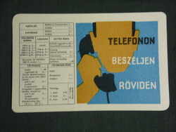 Kártyanaptár, Magyar Posta telefon,rádió,televízió díjtáblázat,grafikai rajzos, 1970 ,  (1)