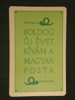 Card Calendar, Hungarian Post, 1969, (1)