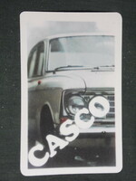 Kártyanaptár, Állami Biztosító, Casco, MOSZKVICS 412 autó, 1970 ,  (1)