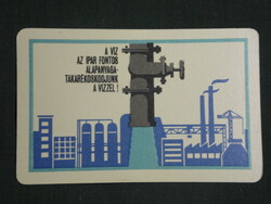Card calendar, water management office, environmental protection, graphic artist, 1969, (1)