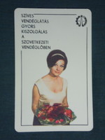 Card calendar, cooperative restaurant, inn, erotic female model, waitress, 1968, (1)