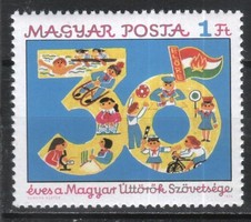 Hungarian postman 4601 mbk 3114 cat. Price 50 HUF.