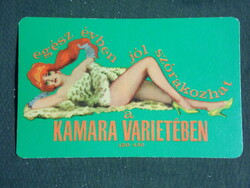 Card calendar, chamber variety Budapest, graphic artist, erotic female model, 1970, (1)