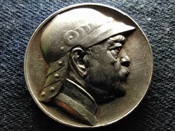 Bismarck Memorial Medal (id80554)