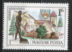 Hungarian postman 4661 mbk 3295 cat. Price 50 HUF.