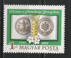 Hungarian postman 4525 mbk 2809 cat. Price 50 HUF.