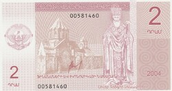 Nagorno Karabakh 2 dram, 2004, UNC bankjegy