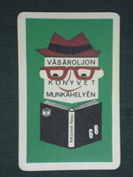 Kártyanaptár, Könyvterjesztő vállalat, munkahelyi könyvesbolt,grafikai rajzos,humoros, 1968 ,  (1)