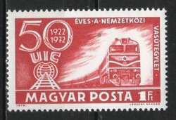 Magyar Postatiszta 4526 MBK 2818   Kat. ár   50 Ft.