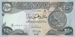 Irak 250 dinár, 2018, UNC bankjegy