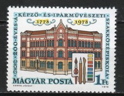 Hungarian postman 4646 mbk 3253 cat. Price 50 HUF.