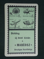 Card calendar, Mabeos, stamp association, Pécs, airplane, spaceship, parachutist, 1969, (1)