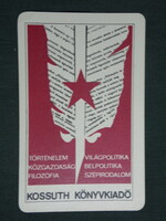 Card calendar, Kossuth publishing house, graphic artist, quill pen, red star, 1969, (1)