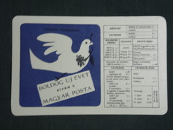 Card calendar, Hungarian post, fee table, carrier pigeon with graphic design, 1969, (1)