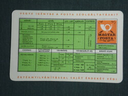 Card calendar, Hungarian Post, price table, 1968, (1)