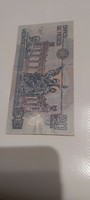 Foreign paper money for sale